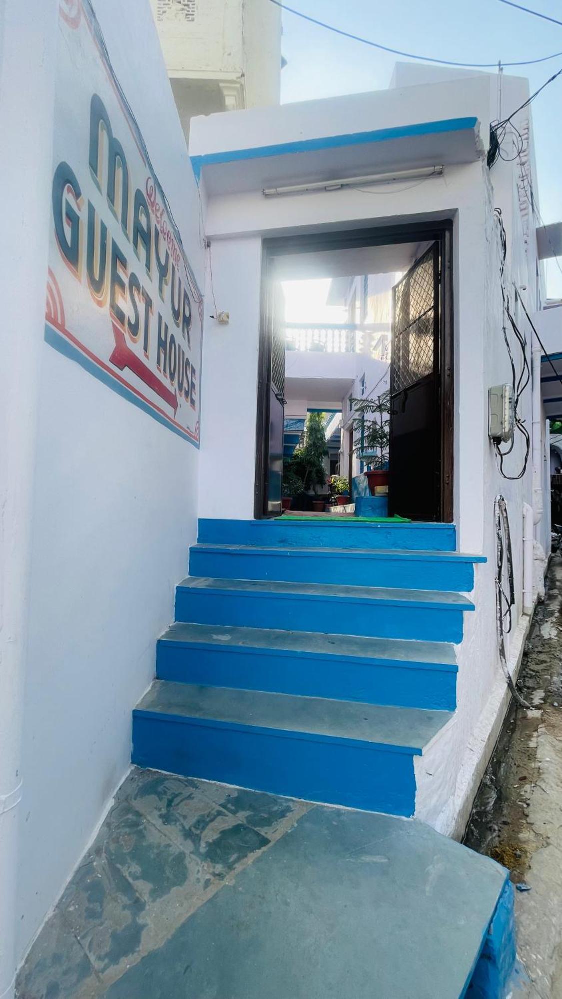 Mayur Guest House พุชการ์ ภายนอก รูปภาพ