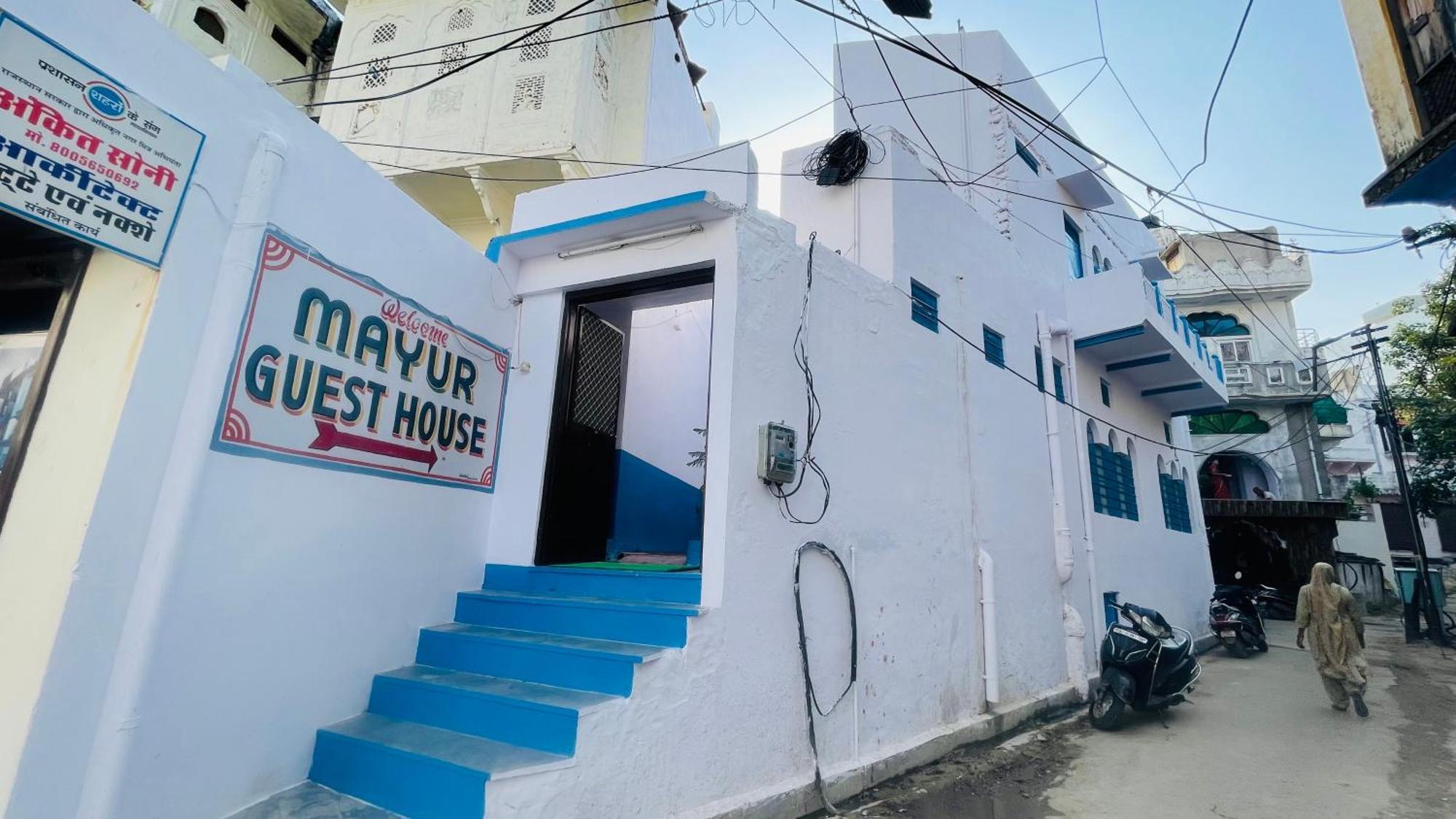Mayur Guest House พุชการ์ ภายนอก รูปภาพ